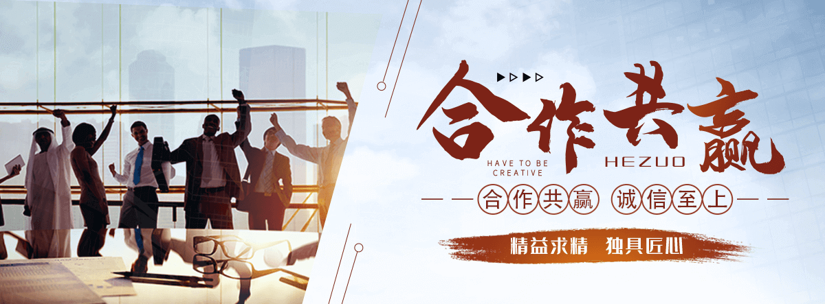 容城地磅厂家